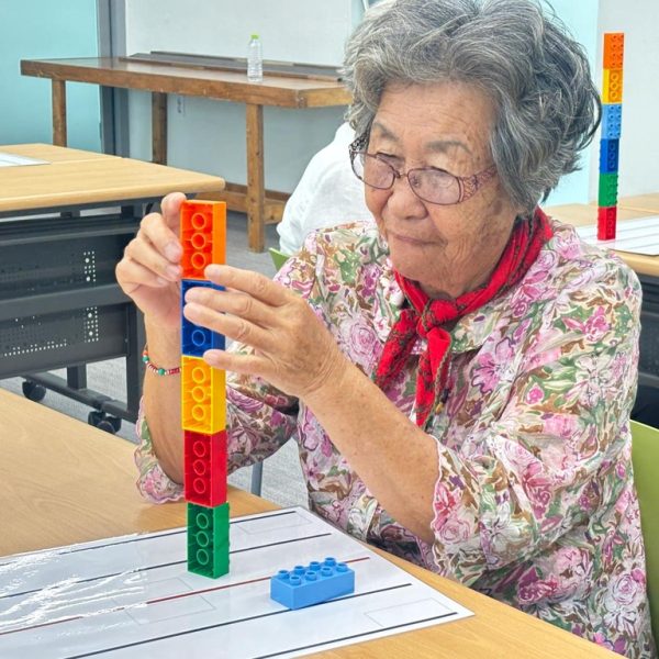 Cognitive Wellness Training Program/Brainxercise 8 BDEB2420-080E-41B5-AC47-6CAFB7CCD413_1_105_c